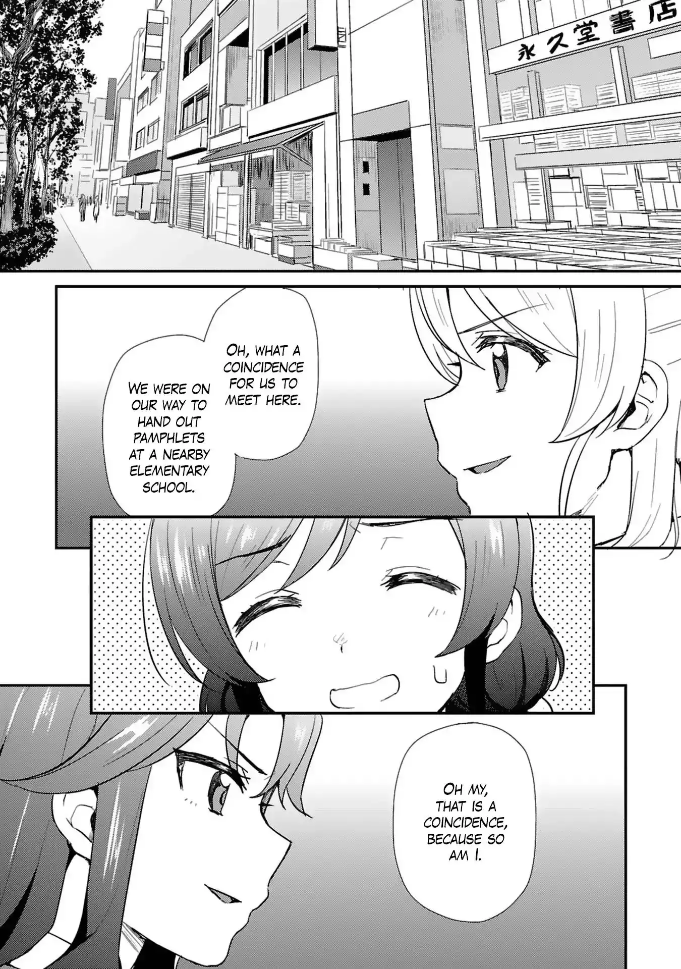 Love Live! - School Idol Project Chapter 39 12